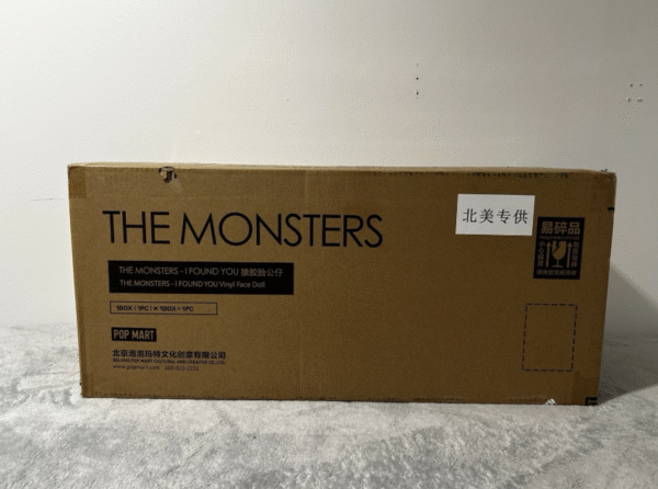 THE MONSTERS - I FOUND YOU Vinyl Face Doll - Image 8